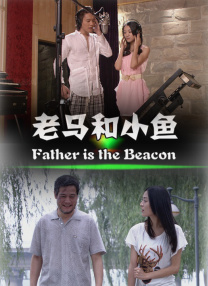 男生女生羞羞网站